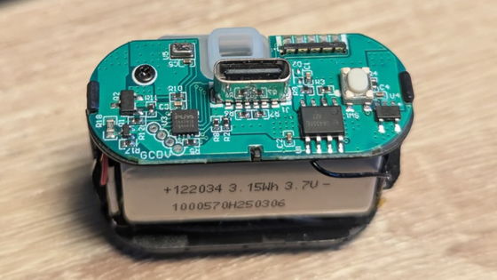 使い捨て電子タバコ上にウェブサーバーを立ててウェブページをホスト