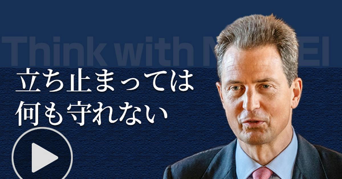 君主「長子継承」が国家の最善 リヒテンシュタイン皇太子が語る改革