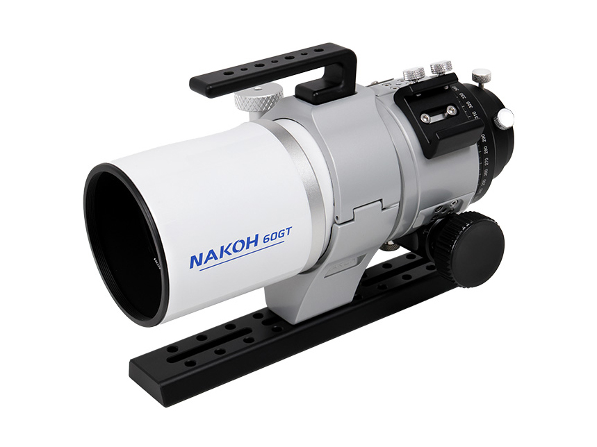 SD・EDガラスを採用した3枚玉アポクロマート天体望遠鏡「NAKOH 60GT」