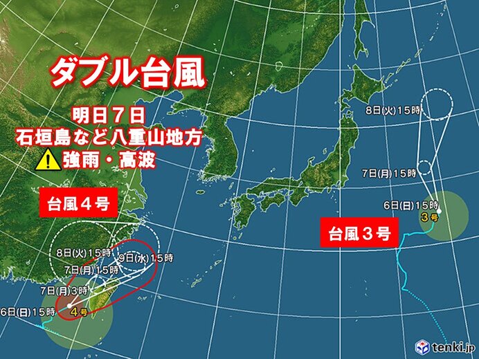 今年の台風 ここ1か月で4個発生 今後はモンスーンジャイア出現で続々と発生か