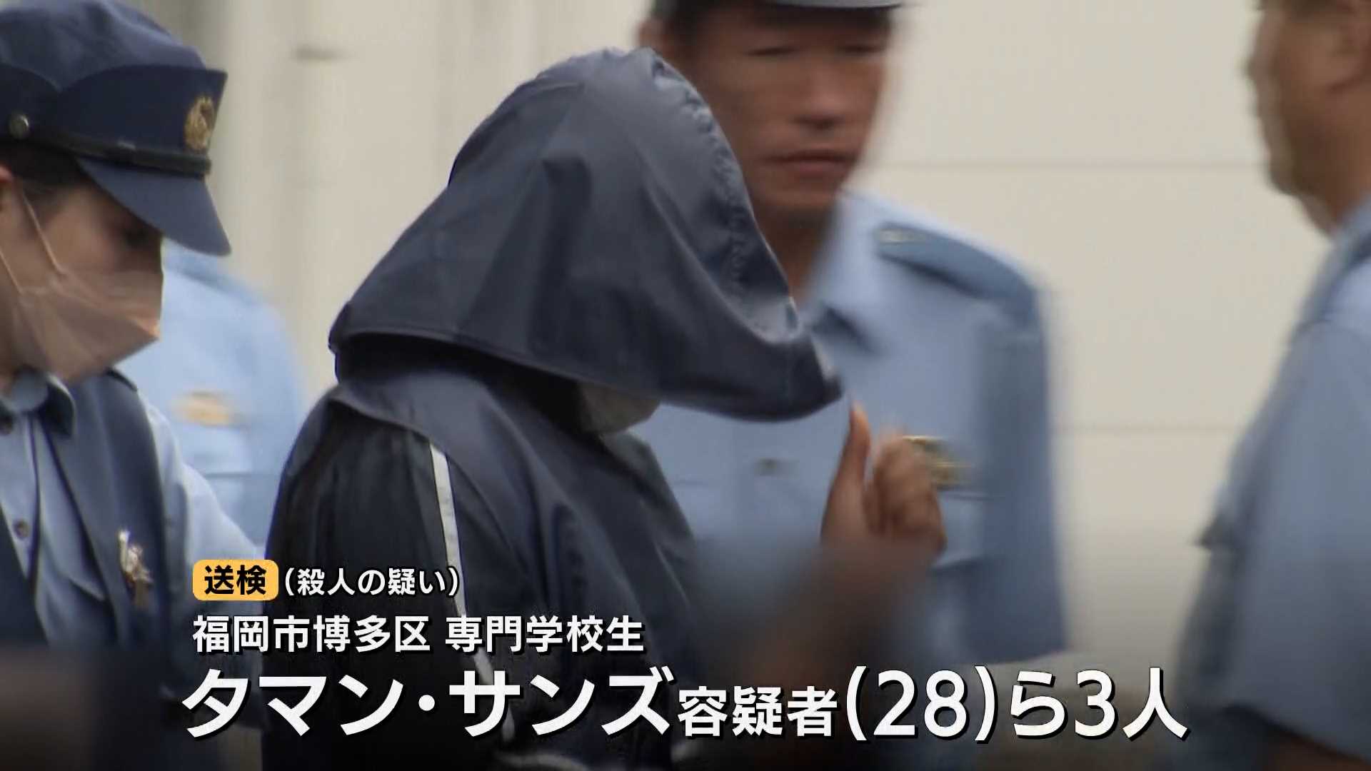 「自分も夢叶えるために来た。悲しい」ネパール人女性（当時25）殺害に衝撃 暴行後ベランダから落として川に運んだか 男女3人を殺人の疑いで送検 福岡
