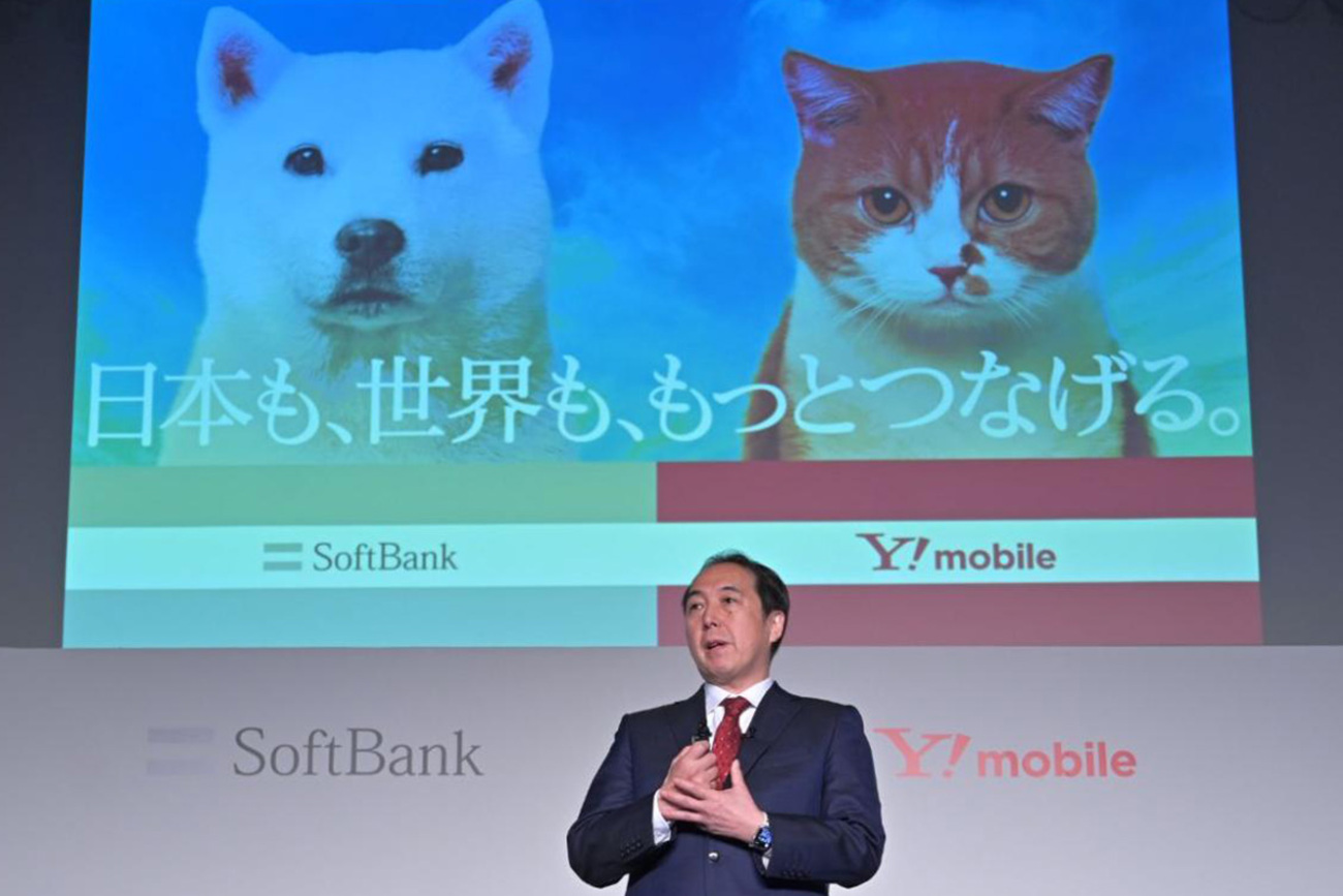 日本も、世界も、もっとつなげる。「SoftBank Starlink Direct」など新サービス・新料金を発表