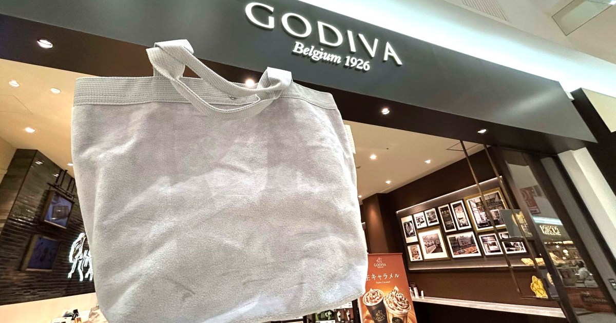 店頭購入したGODIVA（ゴディバ）の「ハッピーバッグ」は例年通りの満足感！ ただひとつ気になったのは… / 福袋2025