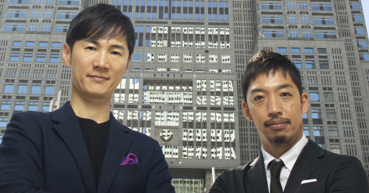石丸伸二「下の世代に未来を残したい。割を食うべきは僕より上の世代です」