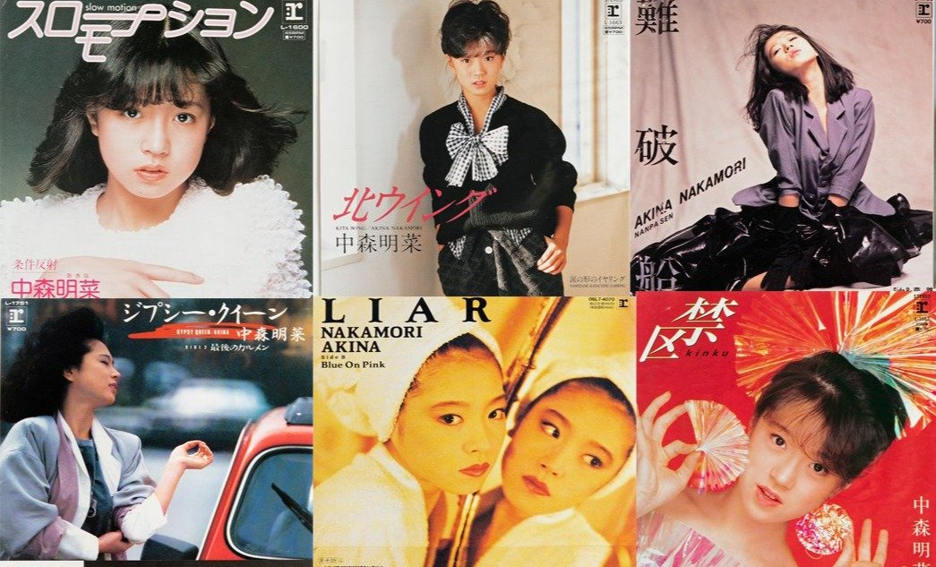 稀代の歌姫・中森明菜が還暦 8位の「十戒（1984）」に10代が「あれで19歳！」と衝撃 「若い世代に聞いてほしい一曲」ランキング 10～6位に僅差でひしめく名曲