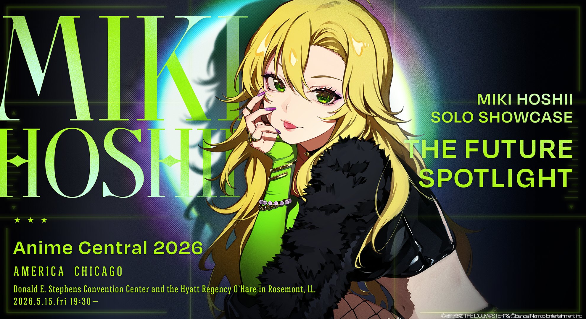 『アイマス』星井美希のシカゴ単独公演が5月16日9時20分ごろよりYouTubeで無料配信