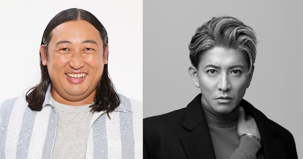 ロバート秋山が木村拓哉と長時間ガチロケへ！「秋山ロケの地図」2時間半SP（コメントあり）