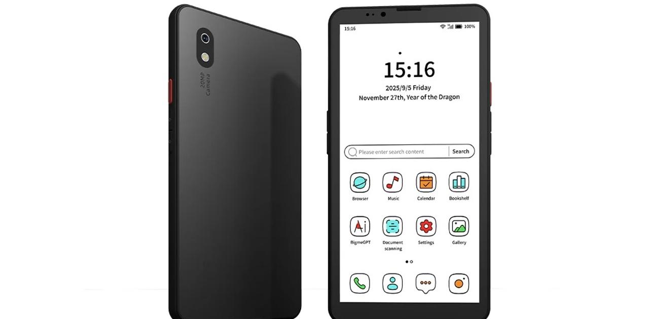 電子ペーパー画面でスマホを作ったら、目への負担がやさしくなった