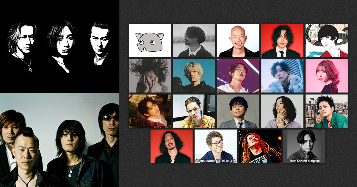 BLANKEY JET CITY×THEE MICHELLE GUN ELEPHANT特集｜各界著名人が明かす、消えない影響