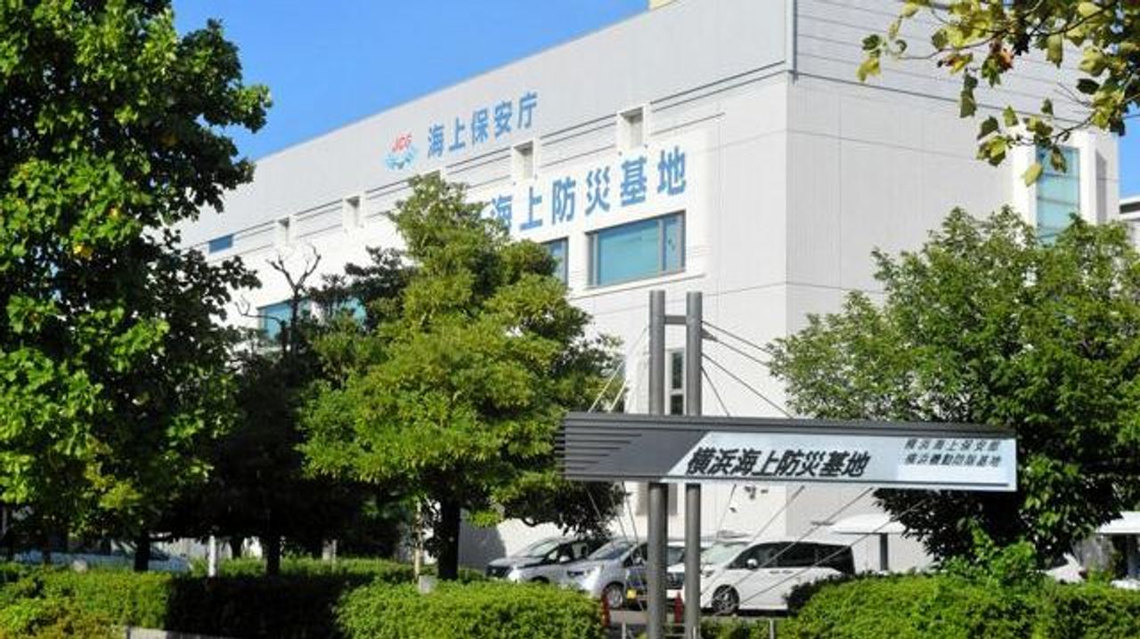 SUP中に海転落の大学生死亡 横浜