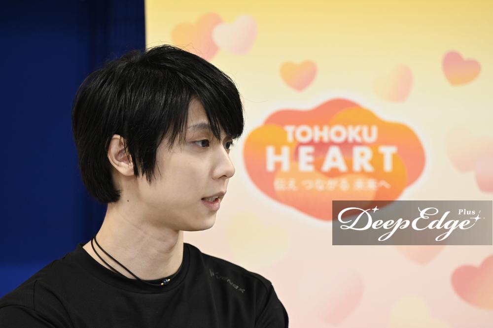 羽生結弦さん「傷が、優しい痛みになれば」 震災15年、ゆず『幾重』との特別コラボを語り尽くす インタビュー全文（2）