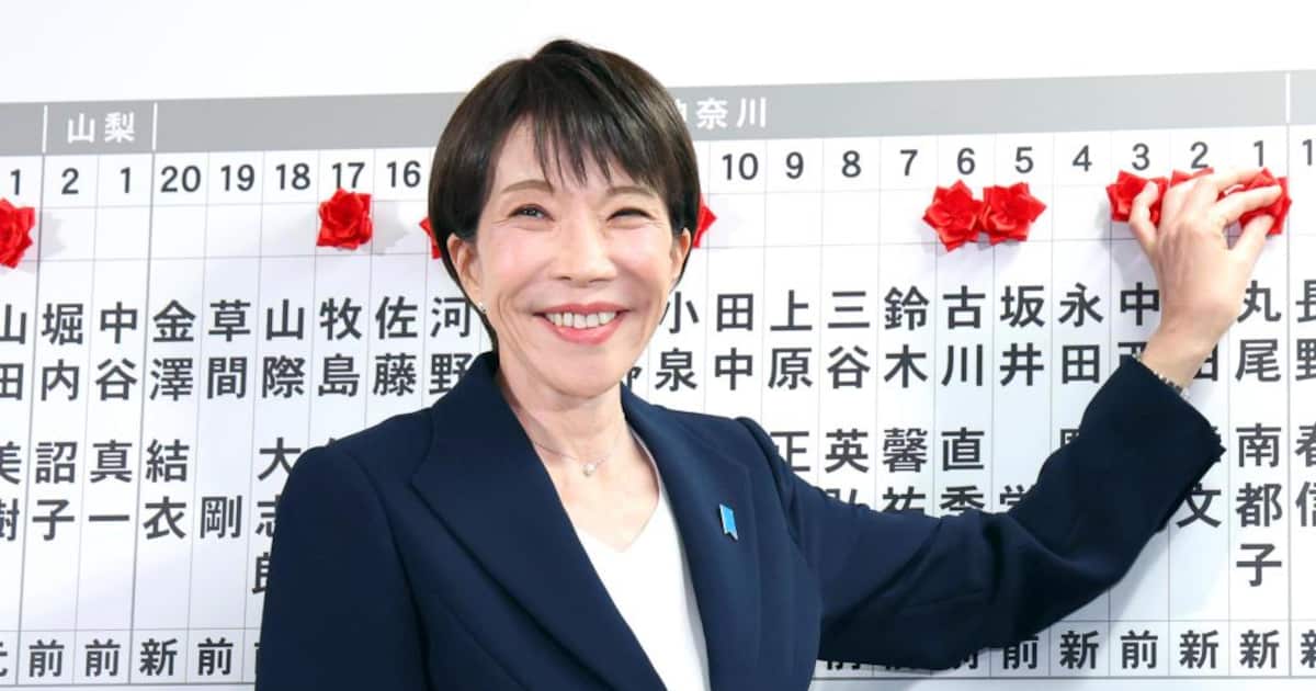 高市首相を「バカイチ」と呼ぶ慶大名誉教授とそれを肯定する元文科次官の品格… 潮匡人