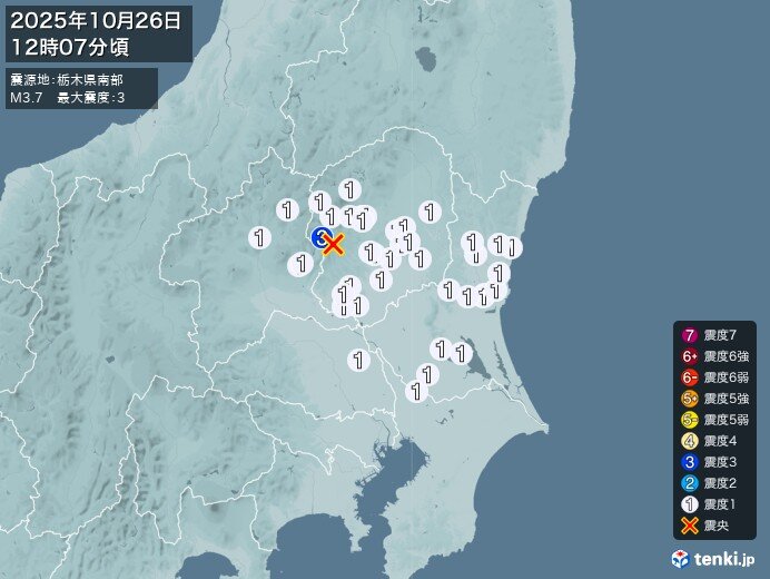 栃木県で震度3の地震 津波の心配なし