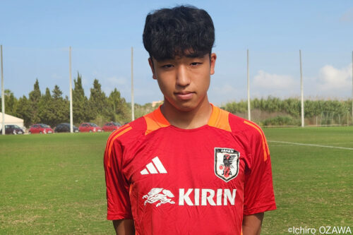 “飛び級”U-17日本代表選出の北原慎「プレーの面は全然問題はない」 同世代ヤマルは「憧れるという見方はしていないです」