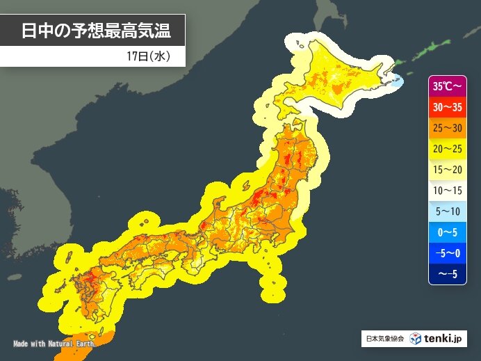 関東、北陸、東北などで30℃以上の真夏日が続出 熱中症に注意 今日17日の天気