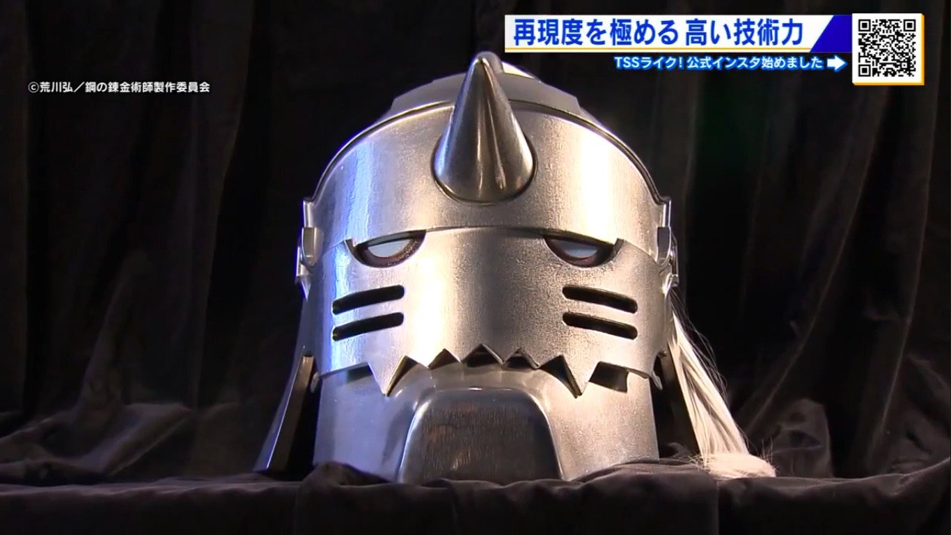 「鋼の鎧」パリを魅了 精密鋳造でアニメ再現したら…人材不足の部品メーカーに応募殺到「10人が800人超に」