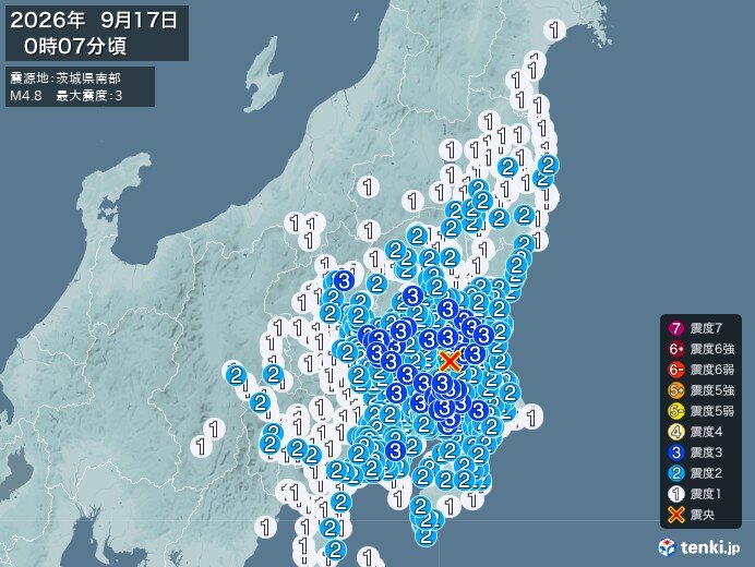 茨城県、栃木県、群馬県などで震度3の地震 津波の心配なし
