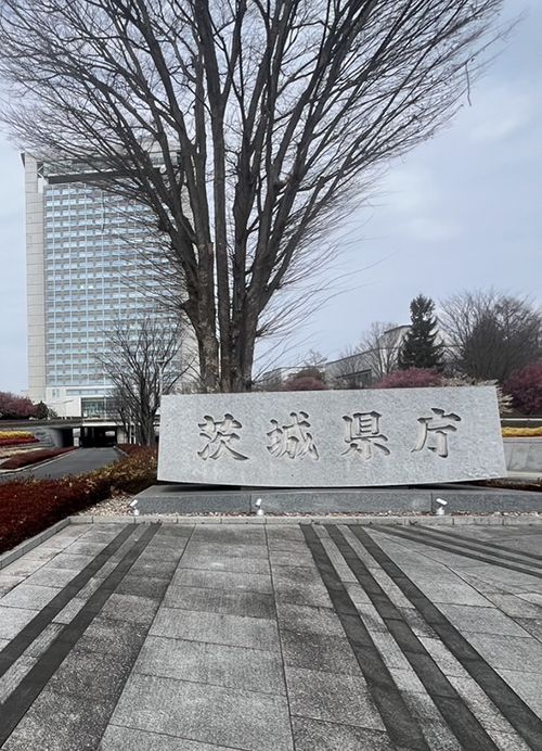 《自殺者10人以上、休職者100人超の異常事態》大井川和彦茨城県知事の“壮絶パワハラ県政”「血も涙もない人です」（文春オンライン）