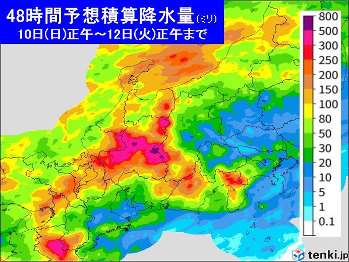 東海は12日にかけて警報級の大雨の恐れ 総雨量は500ミリ超えを予想 災害に警戒