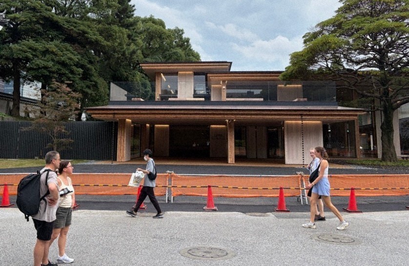 変わる皇居観光の玄関口 目玉は屋上デッキ設ける「大手休憩所」