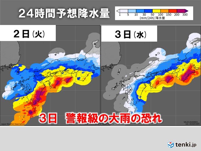 台風6号の影響 6月3日は大阪や神戸など近畿で警報級の大雨の恐れ 早めの対策を