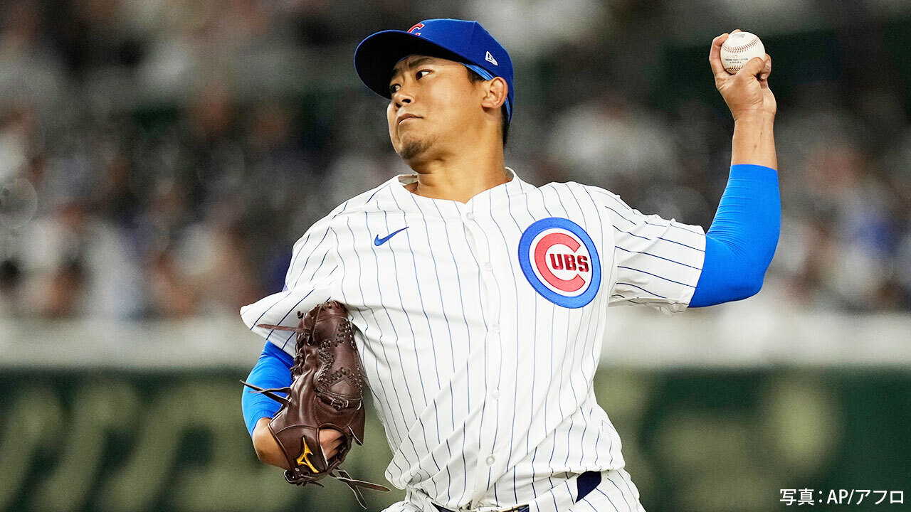 今永昇太、シカゴのエースが復帰戦でいきなり輝きを放つ（J SPORTS）