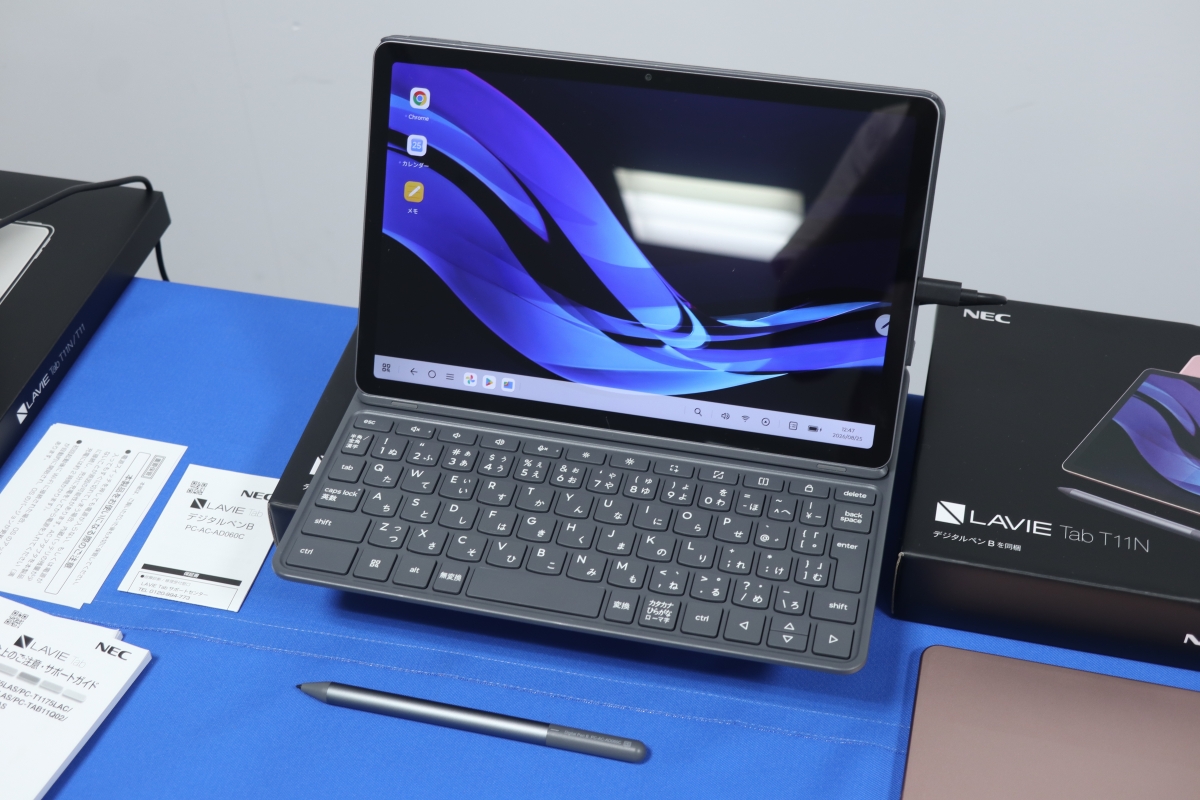 NEC PC、Android 16に刷新したタブレット「LAVIE Tab T11N」