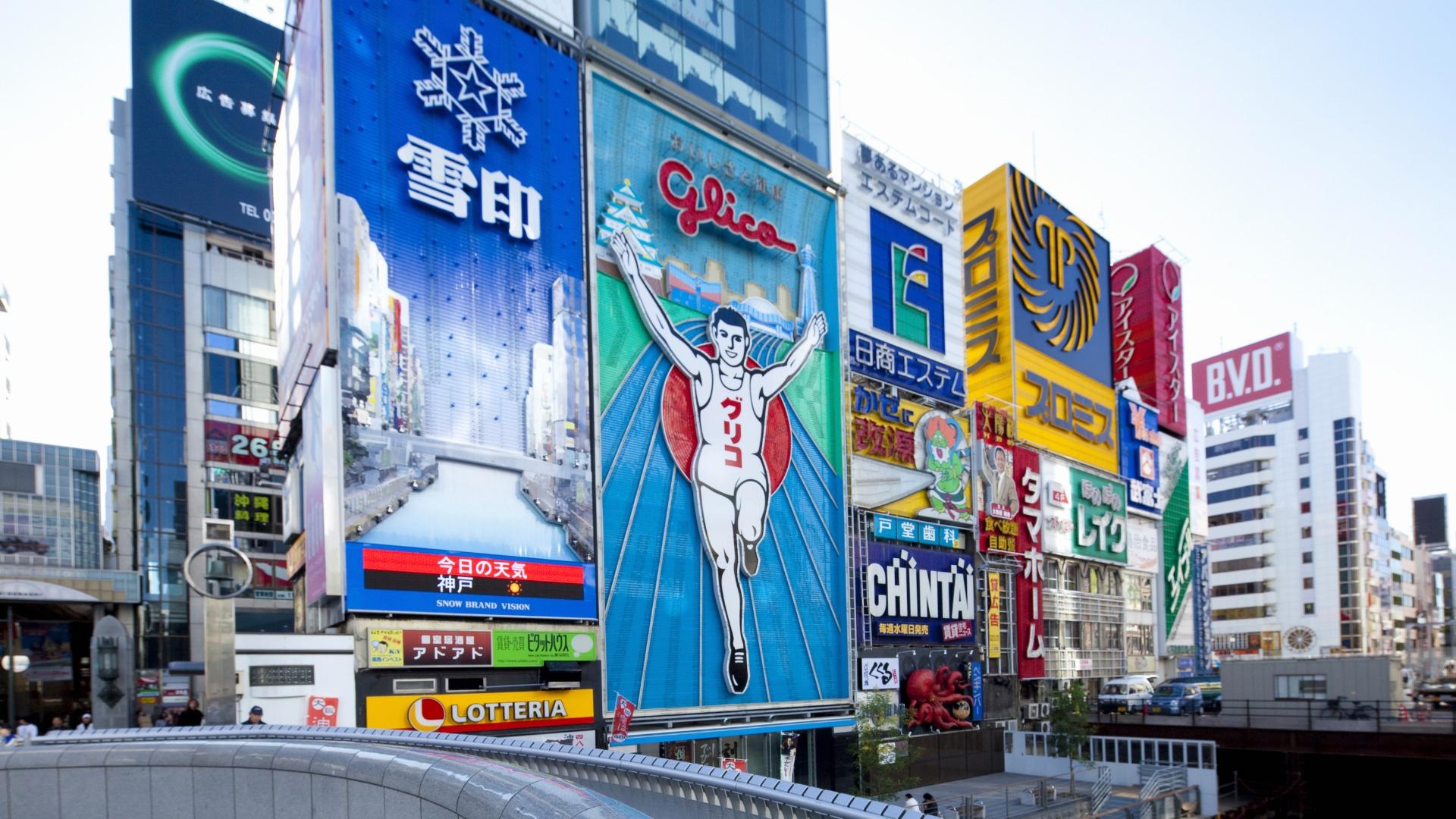 人はなぜ道頓堀に飛び込むのか？ー祝祭的雰囲気の中のファン心理（原田隆之）