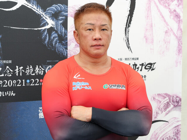 【高松宮記念杯競輪】9R・準決勝(西日本)インタビュー！