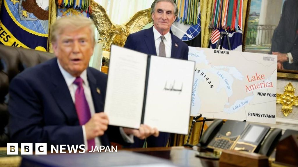トランプ大統領、オンタリオ湖をアメリカ湖に改名する命令に署名