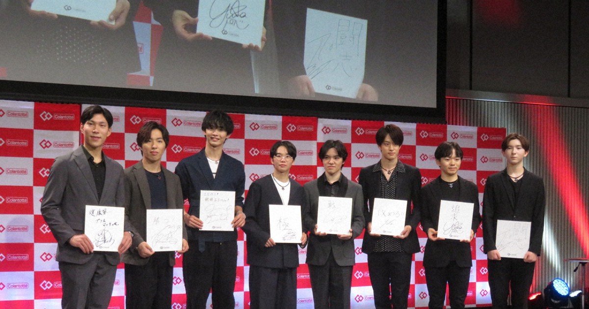 男子トップスケーター8人の目標は？ コラントッテ・イベント詳報