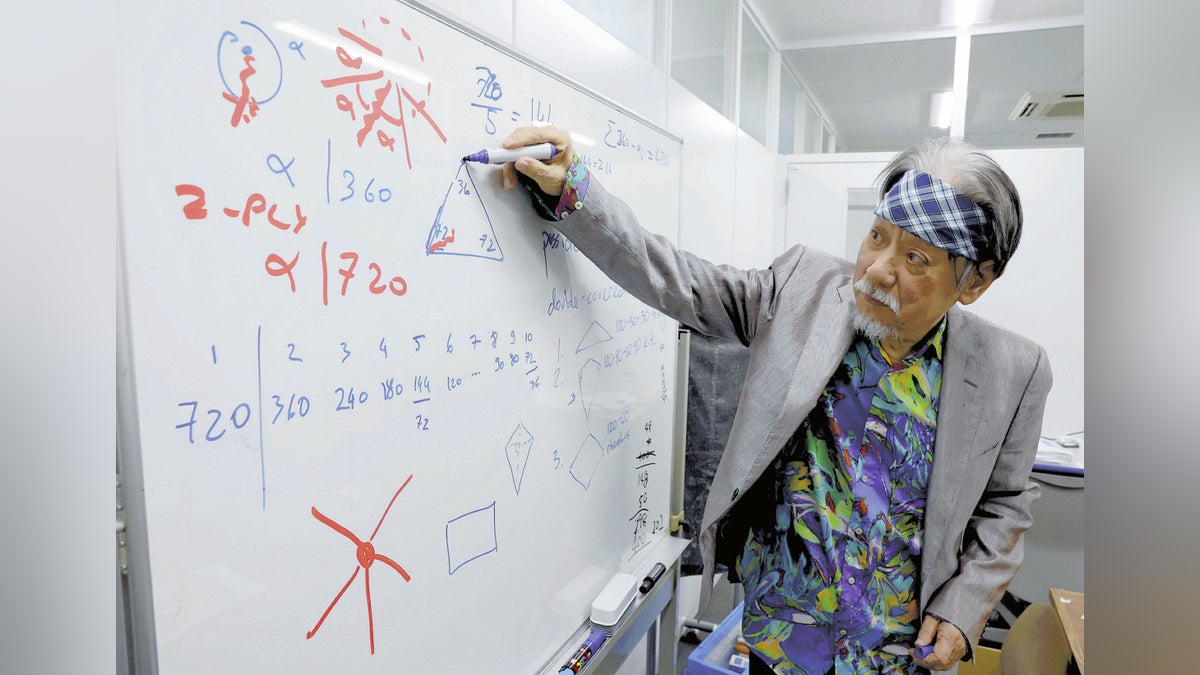 ［時代の証言者］夢さえあれば 秋山仁＜３７ 最終回＞研究生活 これから本番