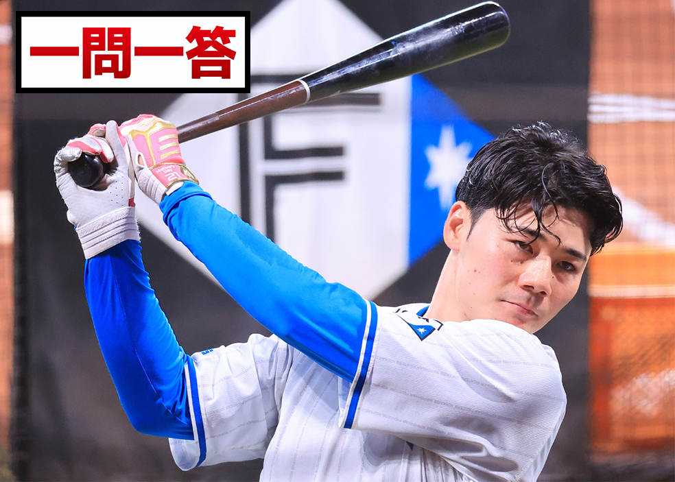 【一問一答】清宮幸太郎 チームを引っ張る自覚が芽生えたプレーを語る「ボスに次の日、言われました」