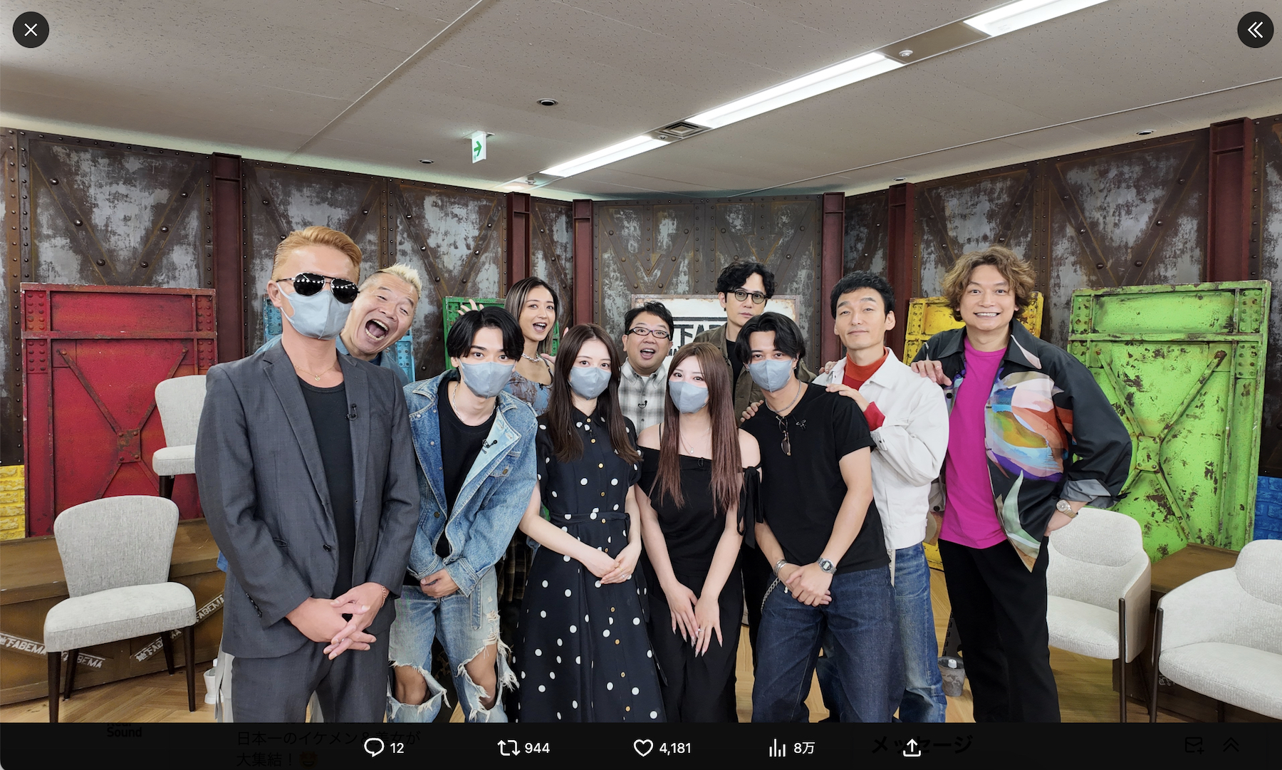 稲垣吾郎、佐々木希＆北川景子激似美女を前に見せた“理想”の崩し方 『ななにー』人気企画で花開く新たな顔