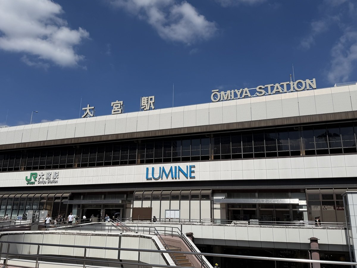 なぜ大宮は「都会っぽくない」のか？ 巨大ターミナルなのに物足りなく感じる背景（1/3 ページ）