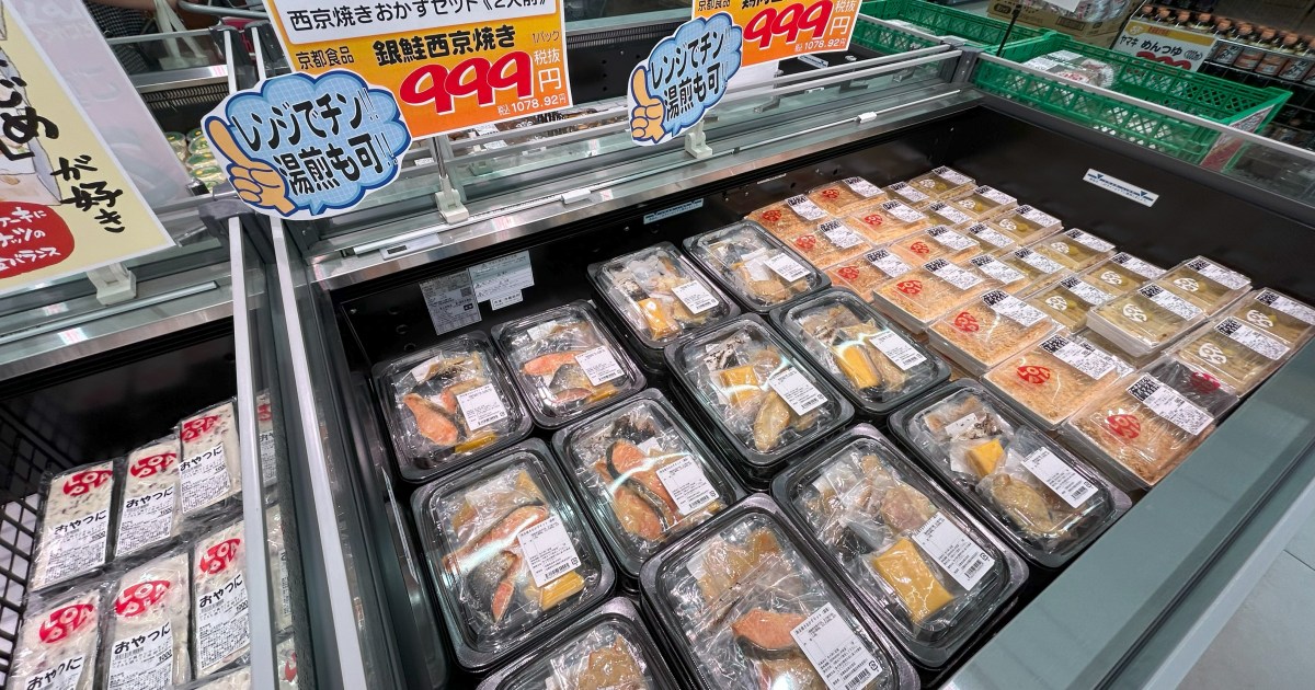 ロピアらしからぬ総菜セットを発見！ 「西京焼きおかずセット」が全てにおいてちょうど良い