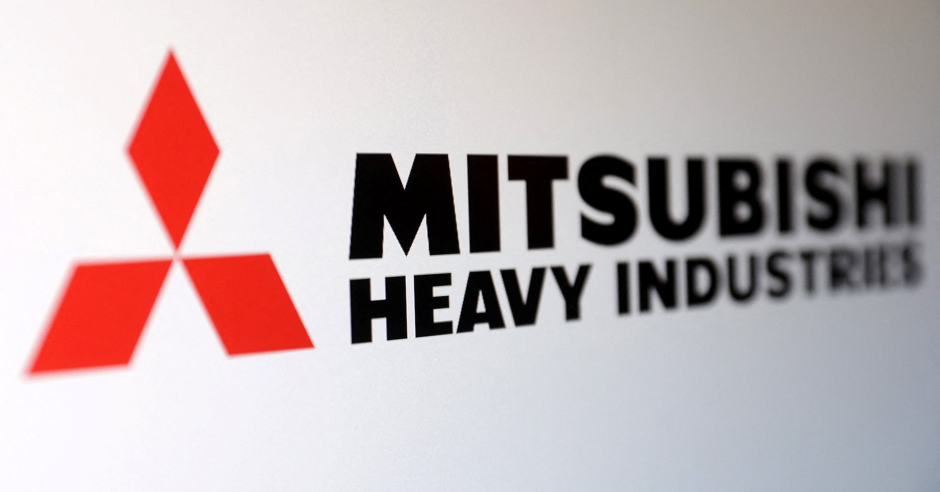 対米投融資の案件候補、三菱重やソフトバンクＧなど日米の20社以上が関心