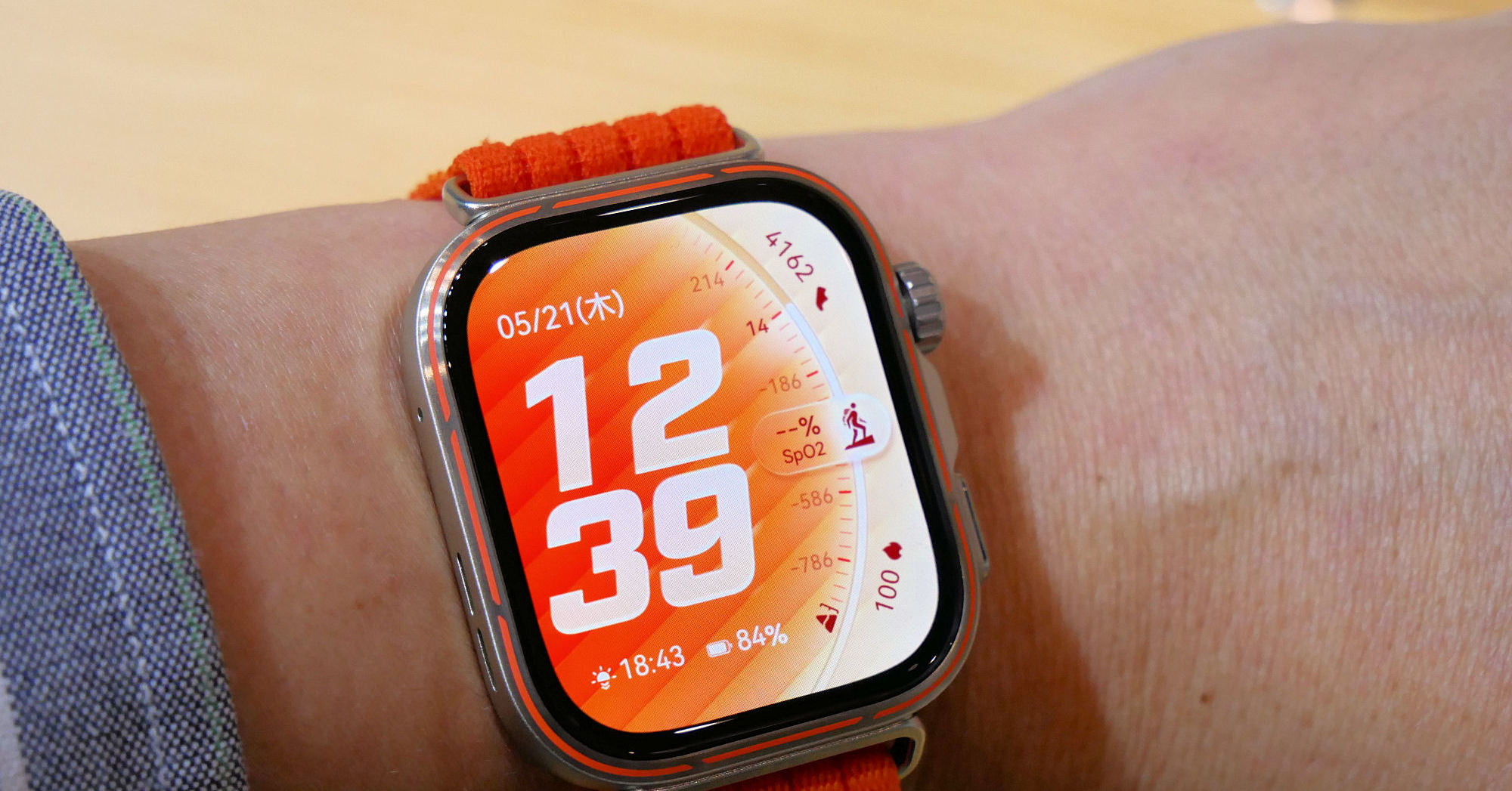 「HUAWEI WATCH FIT 5／5 Pro」5月29日発売 「ストレッチ」促す新機能、最大10日持ちのバッテリー搭載