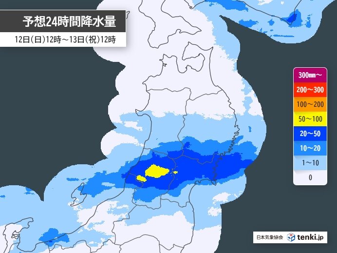 今日12日 東北に前線に伴う雨雲 今夜遅くにかけて東北南部で大雨の恐れ