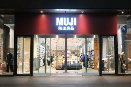 「20％オフで790円」無印良品の「まんまるミニ財布」が話題「水に強く夏レジャー安心」「スマホや小物収納にも」（LIMO）
