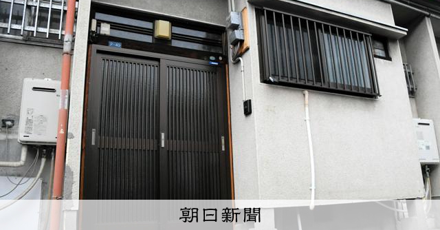 コンクリートに6歳の遺体 発見者「一歩間違えば、なかったことに」