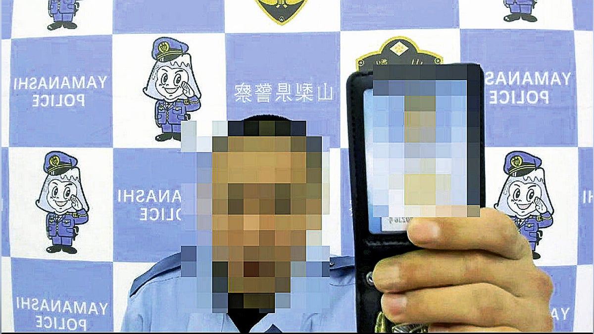 読売京都総局に着信、ニセ警官登場→ＳＮＳのビデオ通話に誘導…翌日には警視庁名乗る電話も