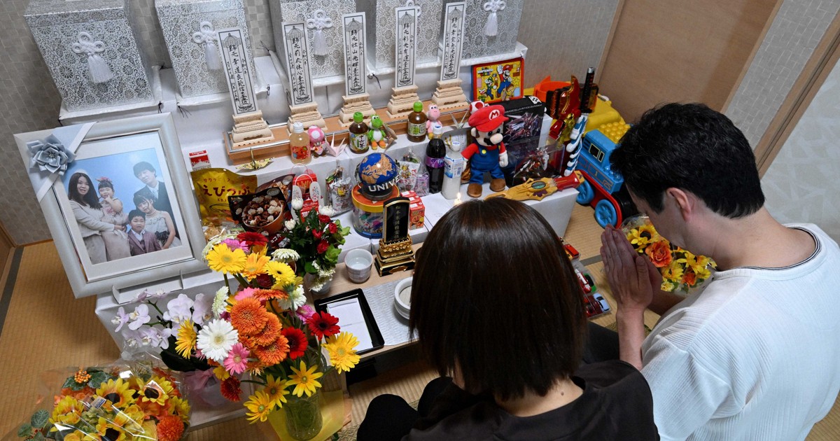 家族旅行が一転 祭壇に並んだ5人の遺骨 「現実と思えず……」