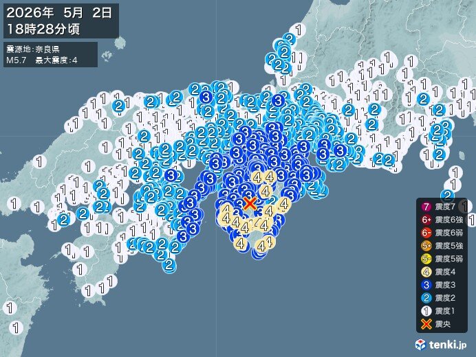 三重県、奈良県、和歌山県で震度4の地震 津波の心配なし