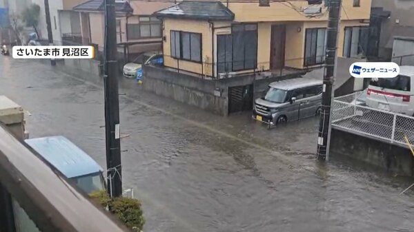 さいたま市で記録的短時間大雨 列島各地で道路冠水相次ぐ 排水口から水あふれる場所も レベル4「大雨危険情報」発表