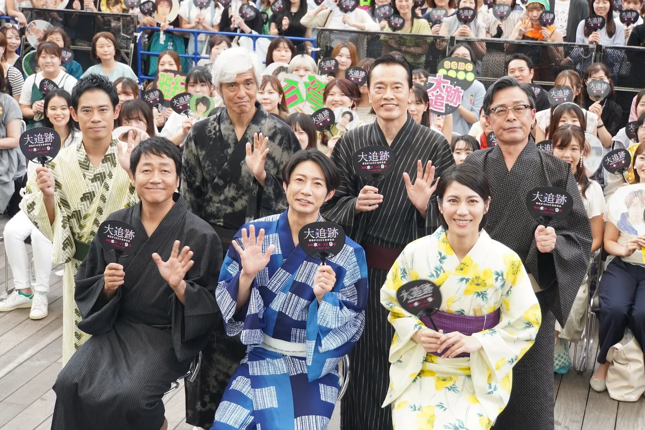 遠藤憲一、相葉雅紀との“マウント”シーンの裏話を明かす 大森南朋、松下奈緒らキャストが涼しげな浴衣姿で登壇＜大追跡＞