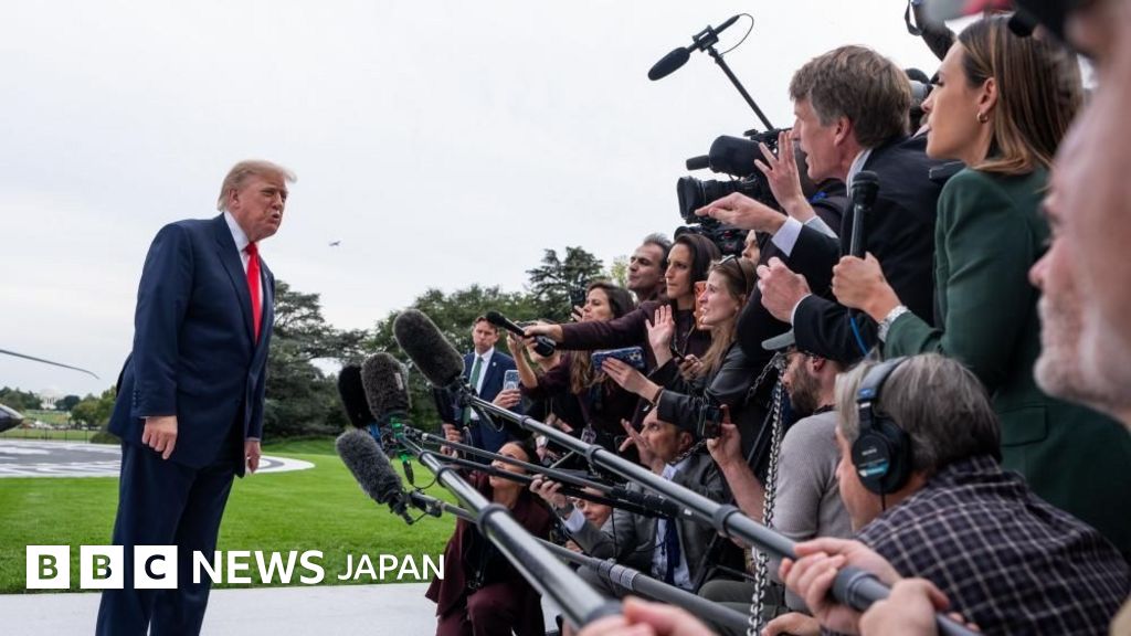 米司法省、ホワイトハウス代表取材を取りやめたテレビ各局を調査