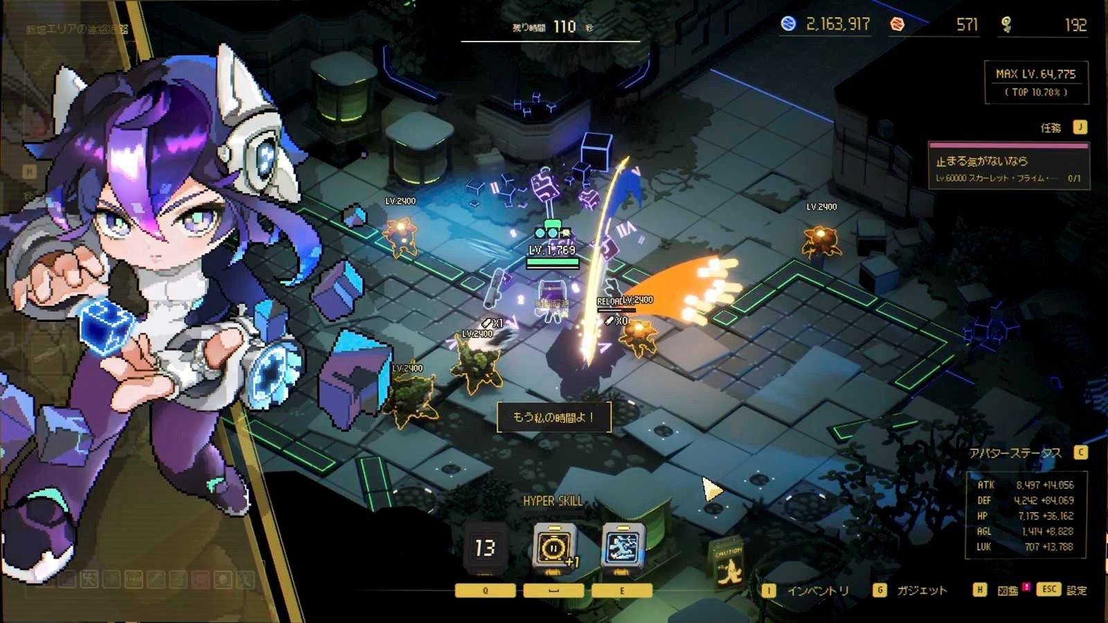 Steamタイムアクションローグライト『アセンドトゥゼロ』は“メリハリ”がハンパない。ローグライク、ハクスラ、育成、自動戦闘を巧みに融合させる緩急の工夫
