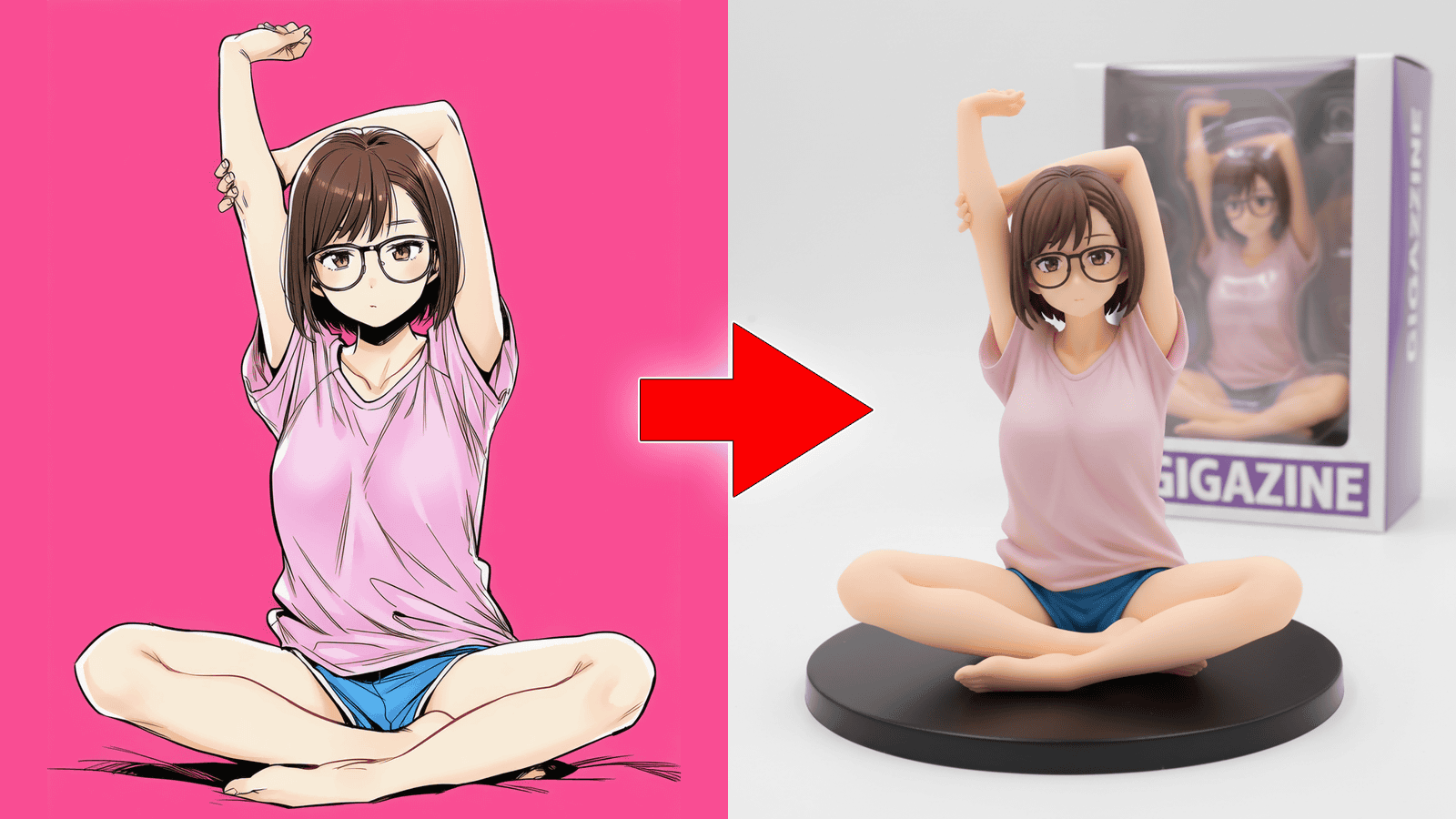 Gemini 2.5 Flash Imageでイラストをプロンプト不要でフィギュア化できるイラストフィギュア化専用アプリを使ってみた