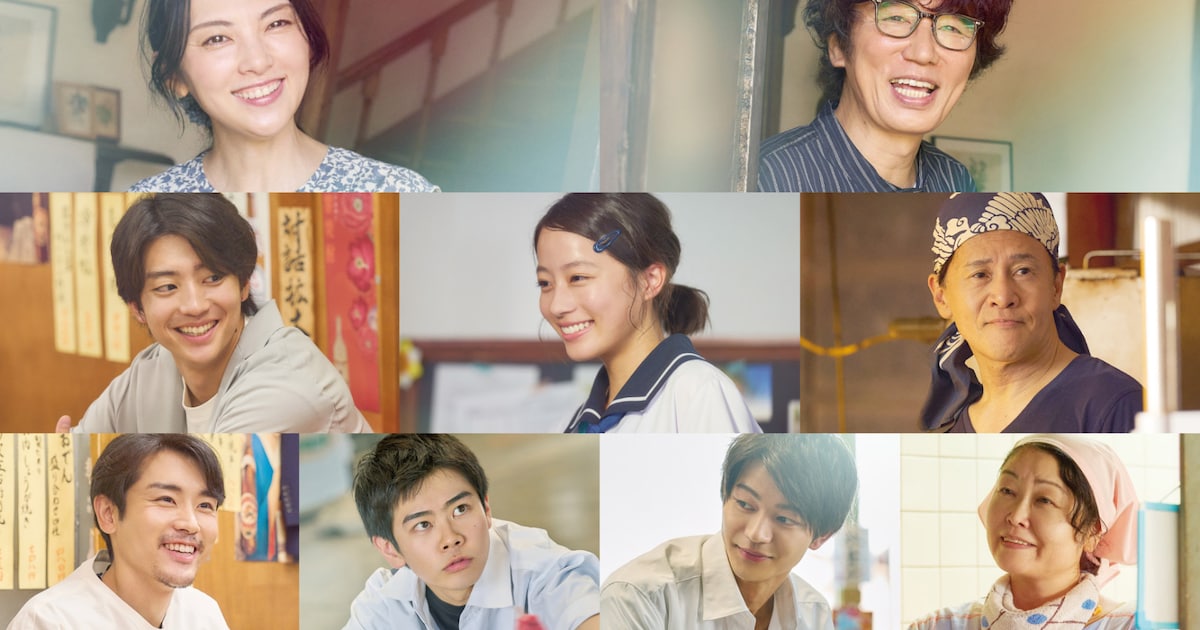 當真あみ主演「ストロベリームーン」にユースケ・サンタマリア、田中麗奈ら9名出演（特別映像あり）